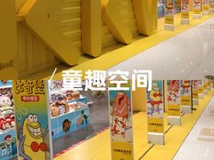 -金牛万达广场