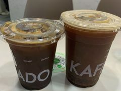 蔓越莓锡兰-ADO KAFE(大学城店)