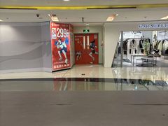 -银座mall(东直门店)