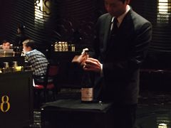 -8餐厅(新葡京酒店)