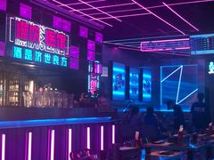 -燥次·烧烤酒场(万象城店)