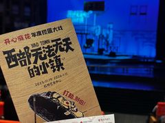 -虹桥艺术中心