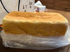 -银座仁志川·生吐司专门店(香港广场店)