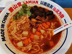 -震山堂·手工劲面(仓山万达店)