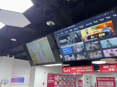 -诺亚雅思托福北郊中心(凤城路店)