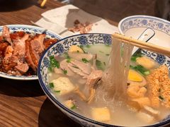 -小潘记鸭血粉丝汤