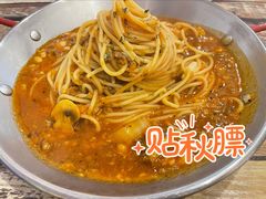 肉酱意面-Kpasta韩式意大利面