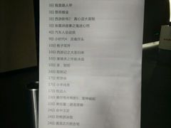 android_upload_pic-红旗电影院