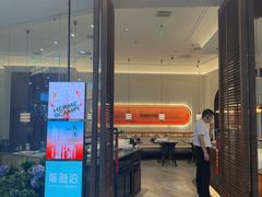 -前海沿·海鲜水饺青岛菜(乐客城店)
