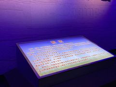 -大庆油田历史陈列馆