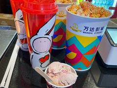 -万达影城(锦华万达广场IMAX店)