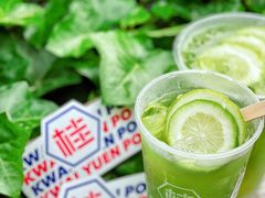 -桂桂茶(恒基名人店)