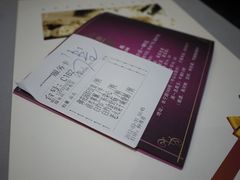 账单-御花园·粤菜·海鲜火锅(中山公园店)