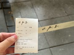 -O.P.S. CAFE