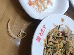 -宝印真饺(瑞景总店)