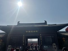-赵州桥景区