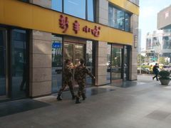 -新丰小吃(江陵路分店)