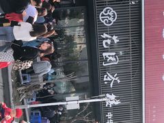 -花园茶楼(兴城西路店)