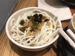 葱油面-一两饭川味素食餐厅