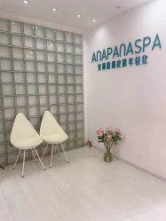 -安那般那皮肤年轻化ANAPANA