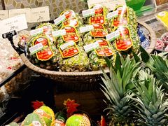 -city'super超·生活(国金中心商场店)