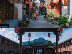 -清漾毛氏文化村