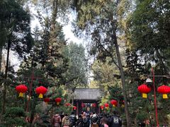 -成都武侯祠博物馆