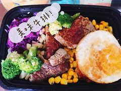 黑椒传奇牛排饭-豪客来牛排(福新店)