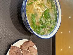 -清真磨沟沿老字号牛肉面(总店)