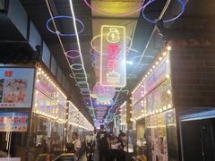 -海口骑楼小吃街