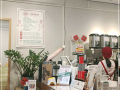 -一杯潮茶·专注潮汕茶饮(朝阳庄店)