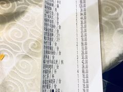 账单-七哥港式茶餐厅(亮马桥总店)