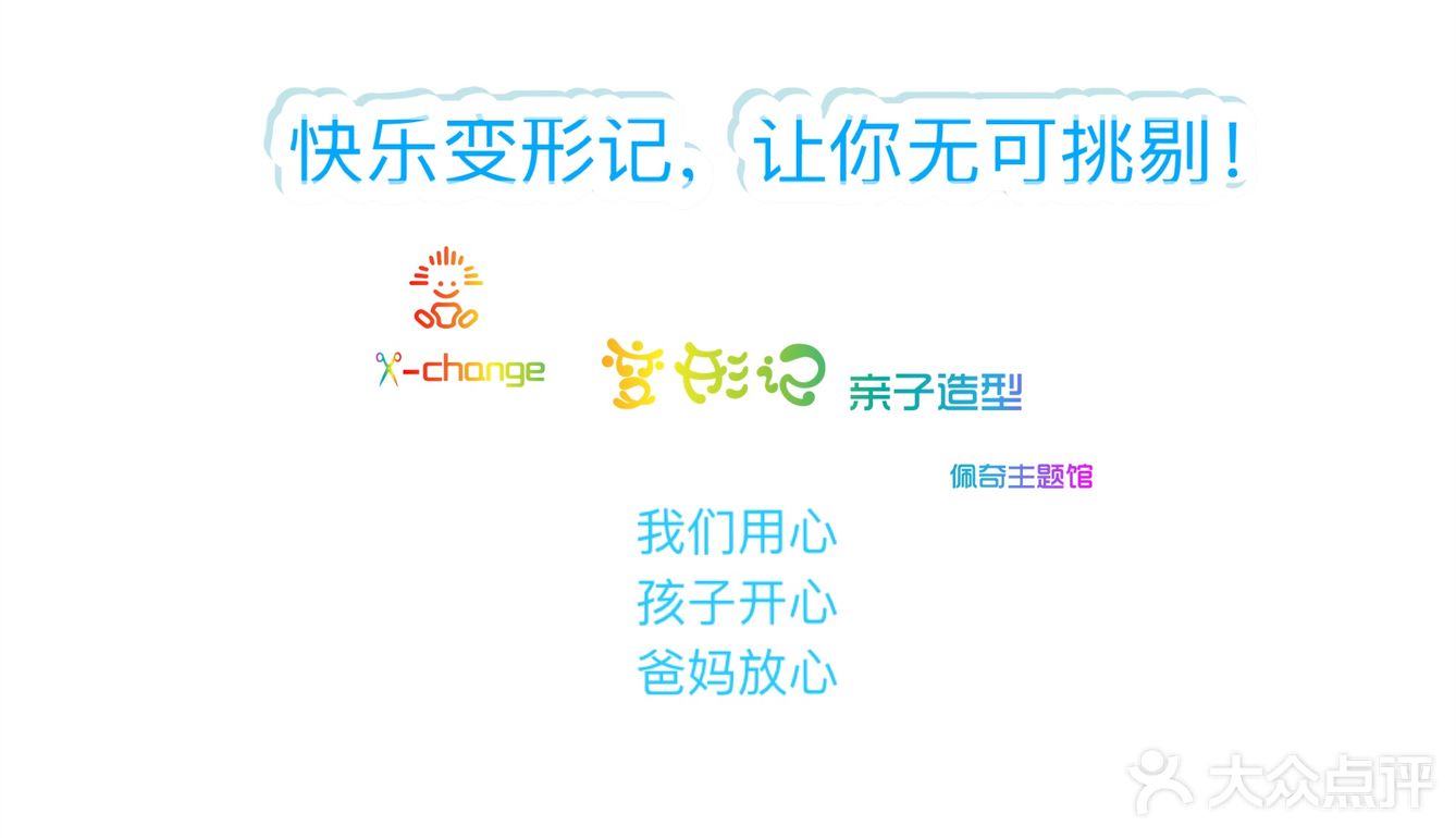绝对进口哦！店里的设备