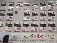 -悦动体能篮球羽毛球网球(三里河店)