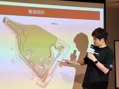 -浙江国际赛车场