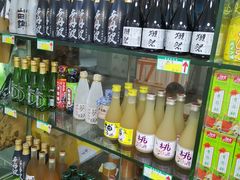 零售区-黄沙水产交易市场