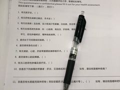 -深圳佑诺口腔门诊部