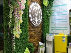 -康和宠物医院(金牛路分院)