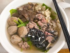 金粿大满贯-金粿粿·牛肉粿