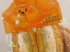 -辛一·铜锣烧(鸿寿坊店)