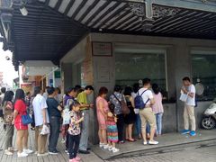 -陆稿荐观前街店
