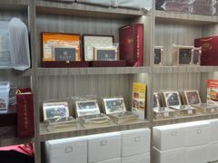 -宫品海参(双井店)