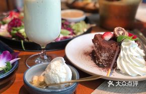 Coconut Ice Cream