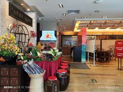 -山泉公馆酒家(珠江新城店)