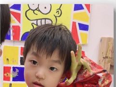 -tomato蕃茄田艺术(新天地中心)