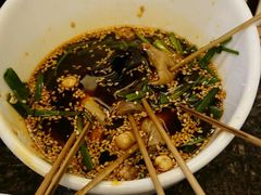 红油钵钵鸡-钦善斋(武侯祠店)