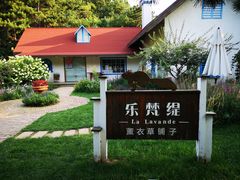 -云峰山自然风景区