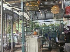 -野蔓果·山野菜(西湖景区·龙井茶田店)