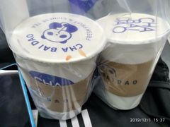 -茶百道(世纪大道店)