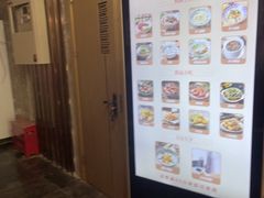 -陆琴脚艺·足浴·SPA(夫子庙店)